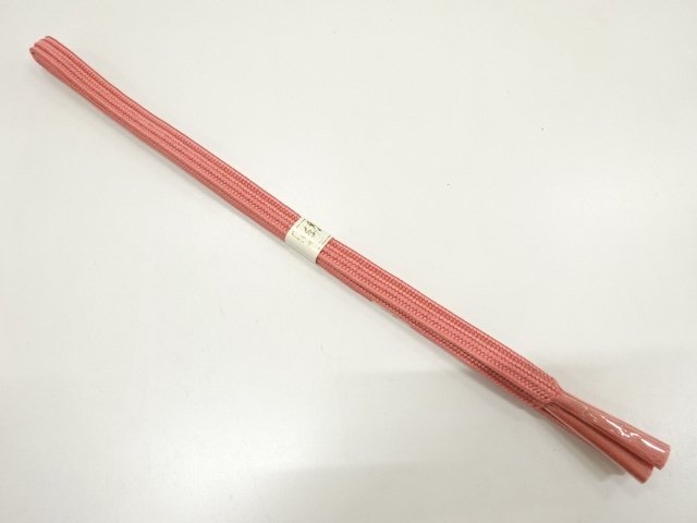 Japanese Kimono / Accessories Silk